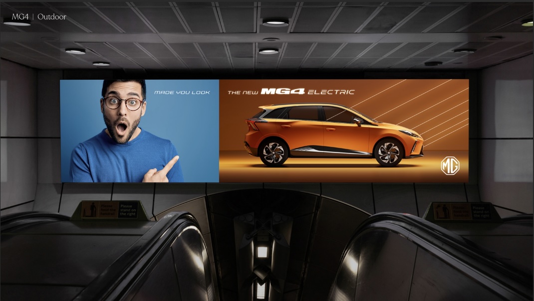 MG makes you look at the new MG4 electric in latest campaign via Milk+Honey United