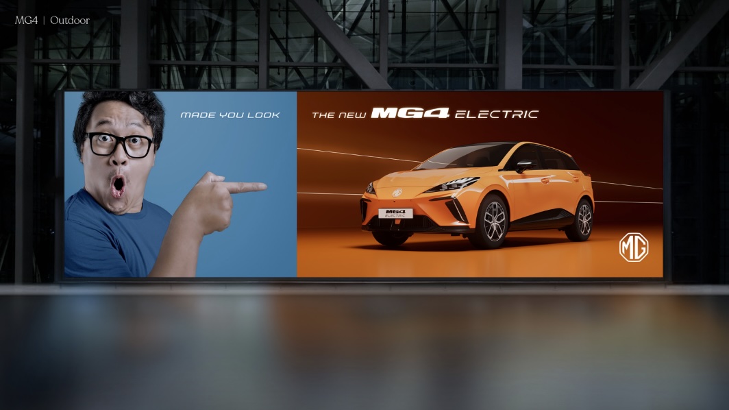 MG makes you look at the new MG4 electric in latest campaign via Milk+Honey United
