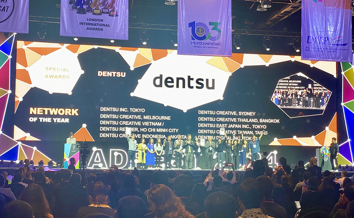 Howatson + Company Australia named Oceania Agency of the Year at Adfest 2024