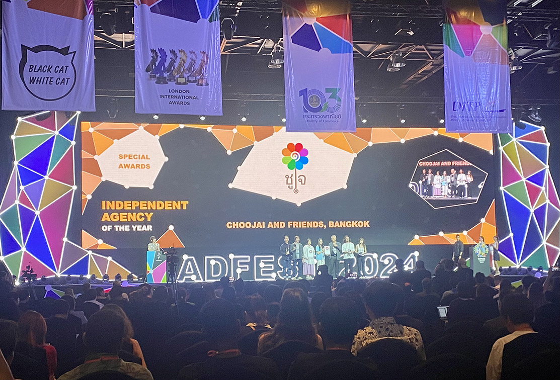 Howatson + Company Australia named Oceania Agency of the Year at Adfest 2024