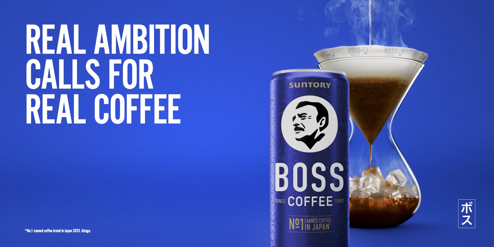 Suntory BOSS Coffee fuels ambition in new ‘Ambition Is’ campaign via It’s Friday