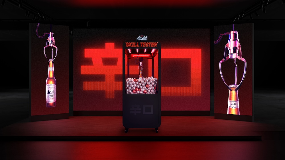 Asahi Super Dry creates remotely operated “Skill” Tester in new work via The Monkeys and Nakatomi