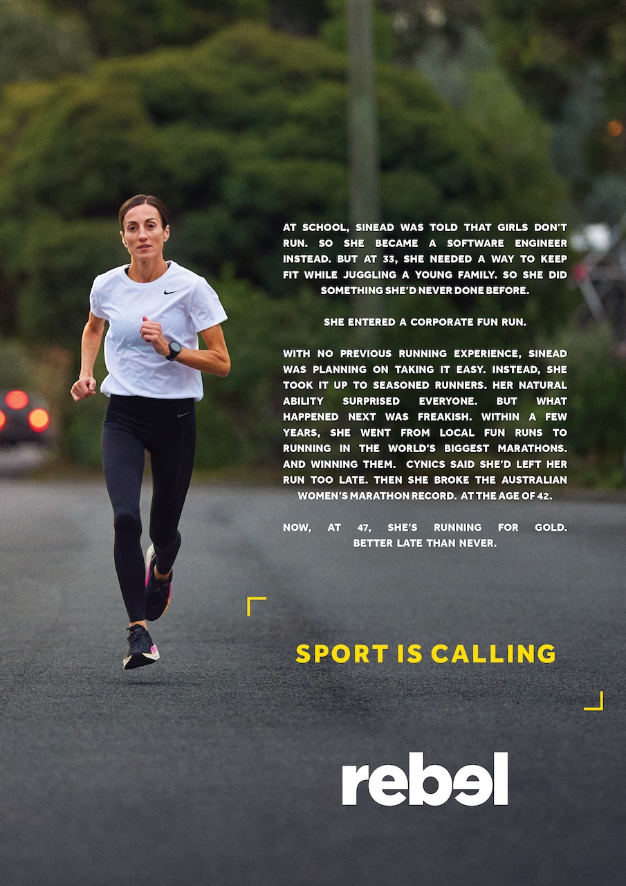 rebel demonstrates the transformational power of sport in new campaign via The Monkeys