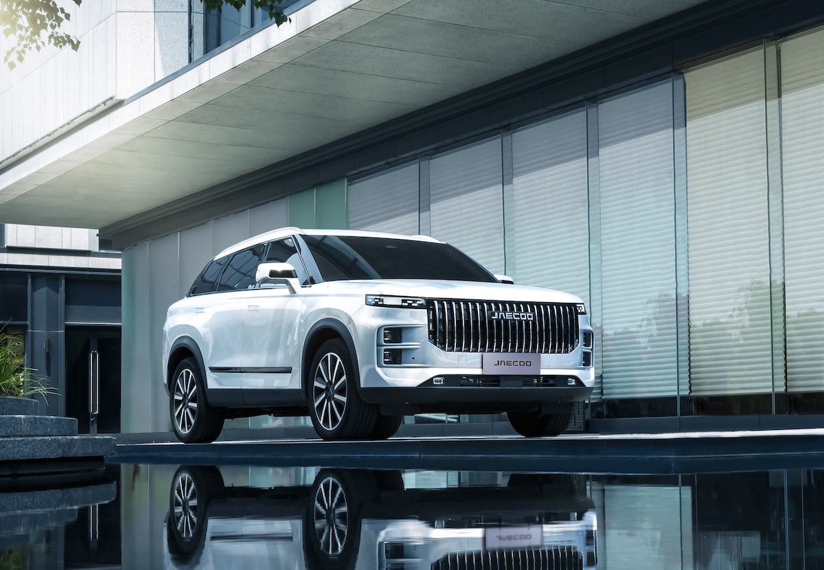 Global Automotive Brand Chery Appoints M&C Saatchi Group to Launch Jaecoo in Australia