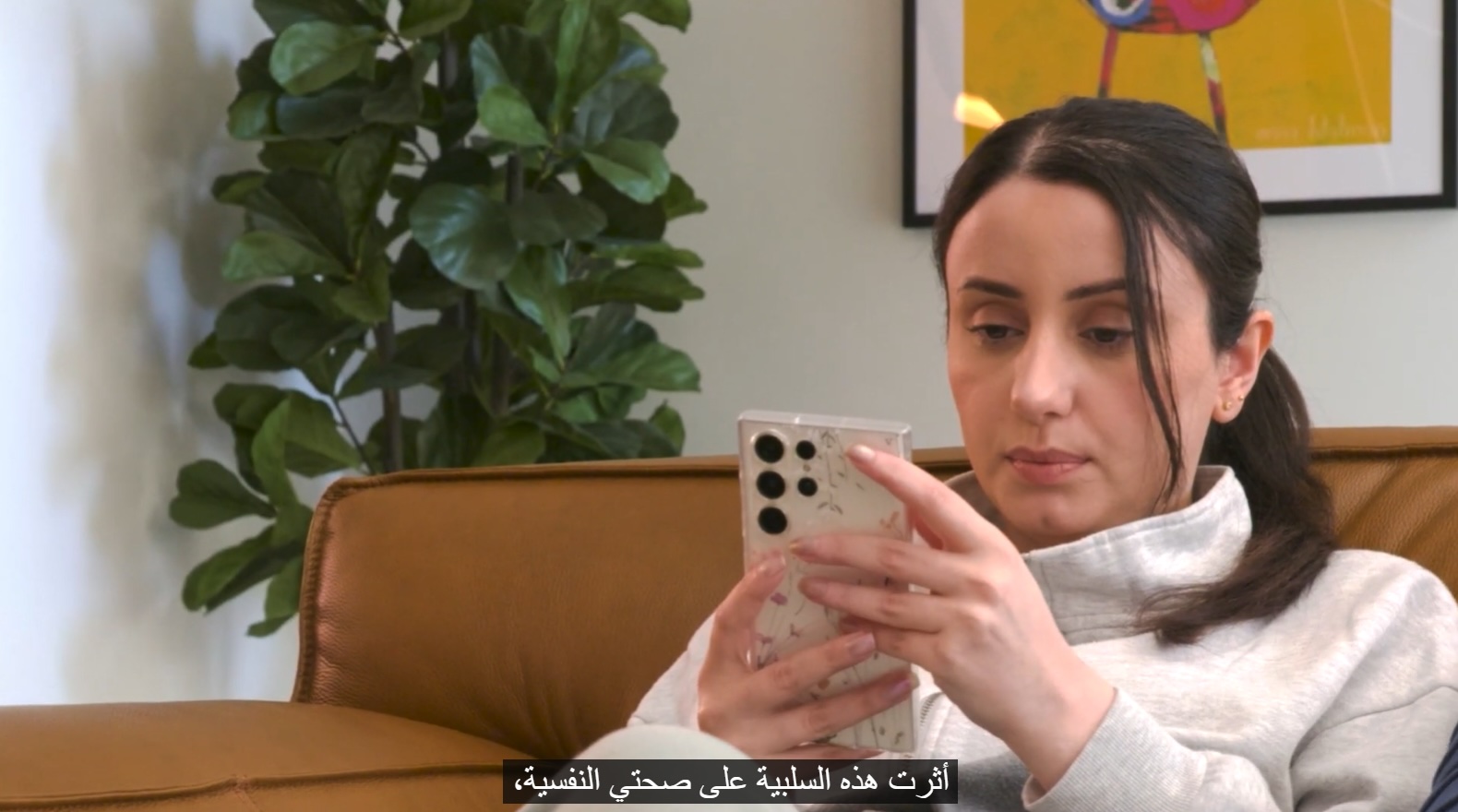 Butterfly Foundation and Ethnolink launch new campaign in Arabic to combat eating disorders
