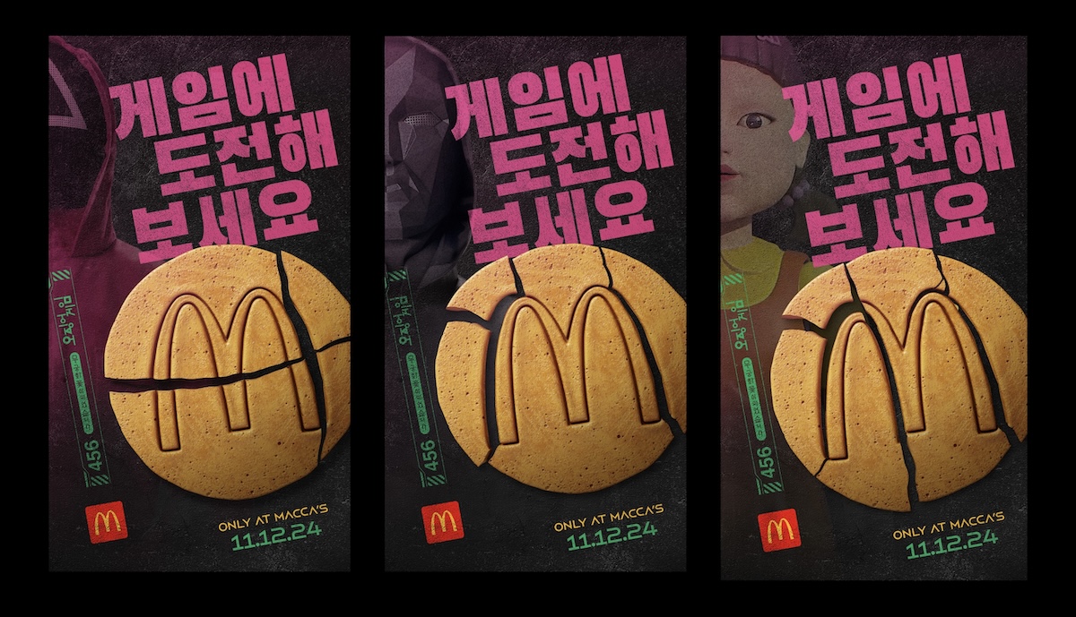 Macca’s celebrates the upcoming S2 premiere of Netflix’s Squid Game with ‘Dare to Play’ launch