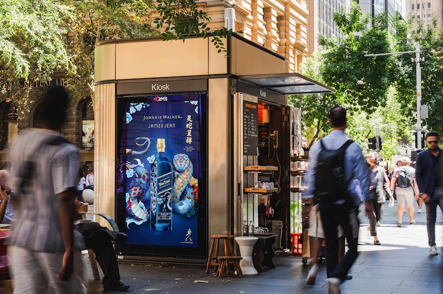 QMS’ City of Sydney network draws big crowds with big events