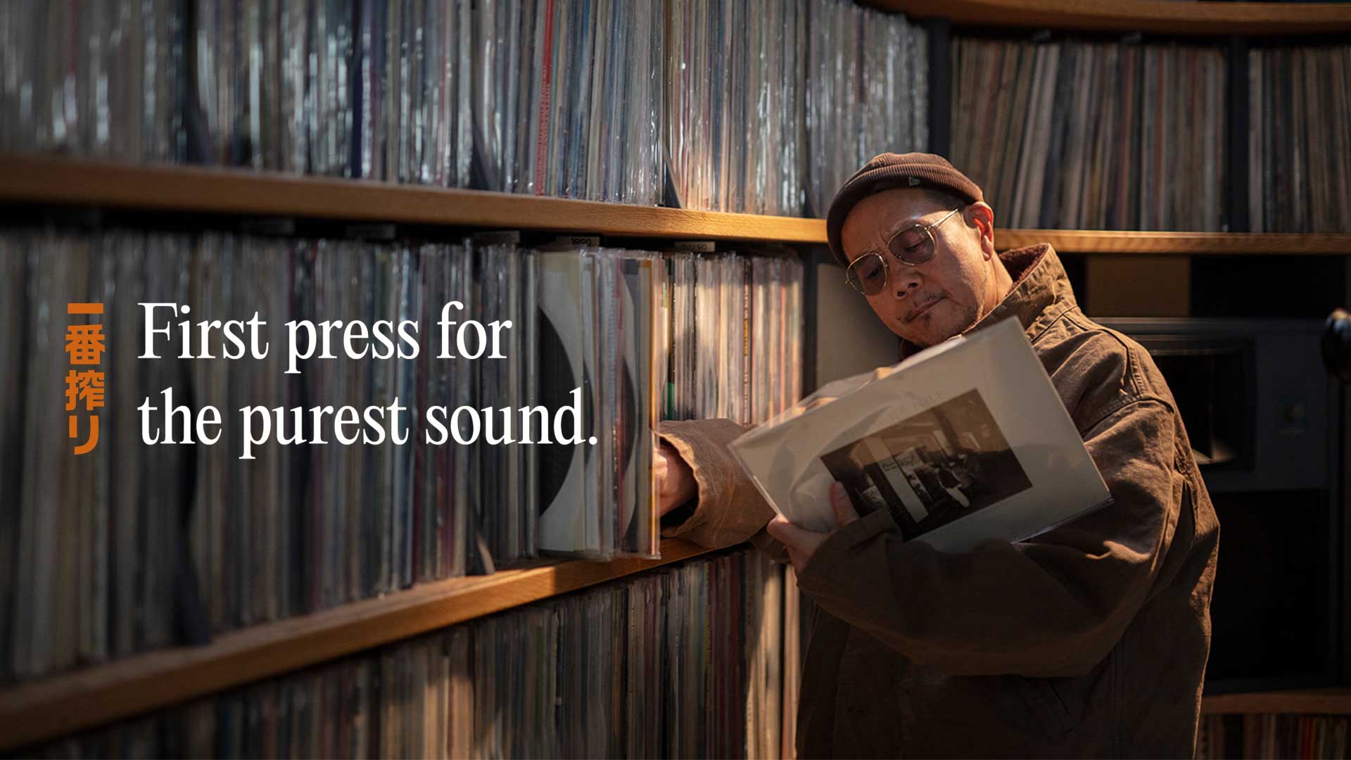 Kirin Ichiban partners up with Deus Records and DJ Muro for new integrated national campaign ‘First Press’ via Monster Children and UM
