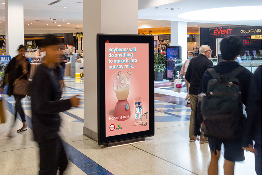 Happy Happy Soy Boy Launches Delightfully Dark Brand Campaign, “Happiness is…” via 10 Feet Tall