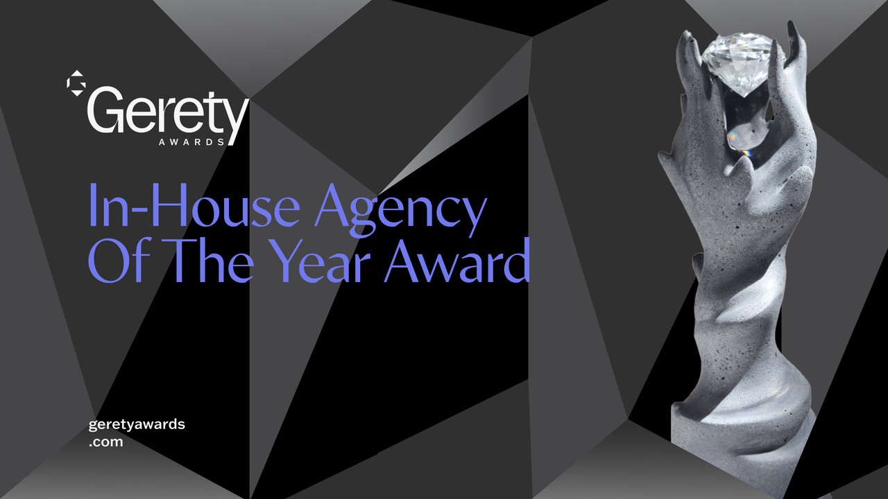 The 2025 Gerety Awards announces In-House Agency Of The Year Award