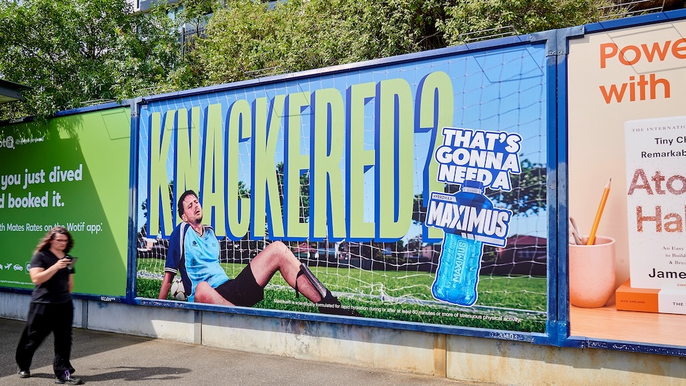MAXIMUS CHAMPIONS THE EFFORTS OF EVERYDAY EXERCISE IN LATEST CAMPAIGN VIA DROGA5