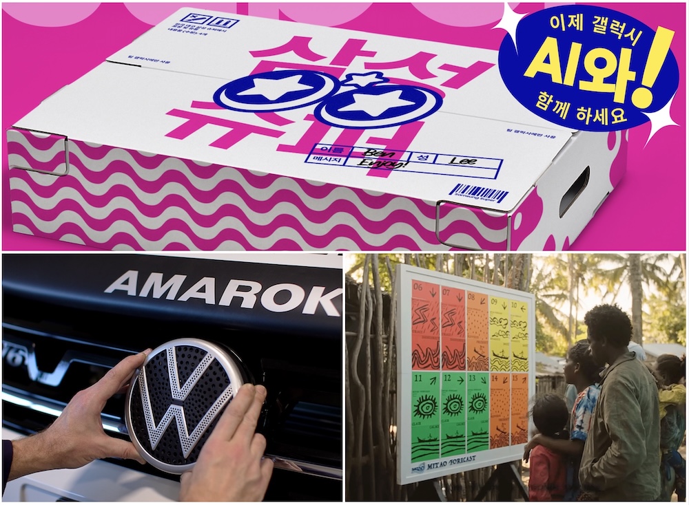 Australia scores three Bronze Lions in the Cannes Design Lions