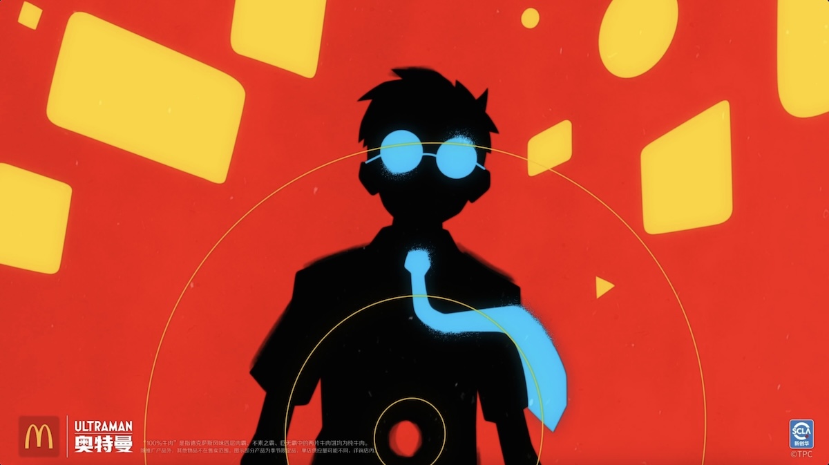 Unlisted brings Ultraman to the table in new campaign for McDonald’s China via W+K Shanghai