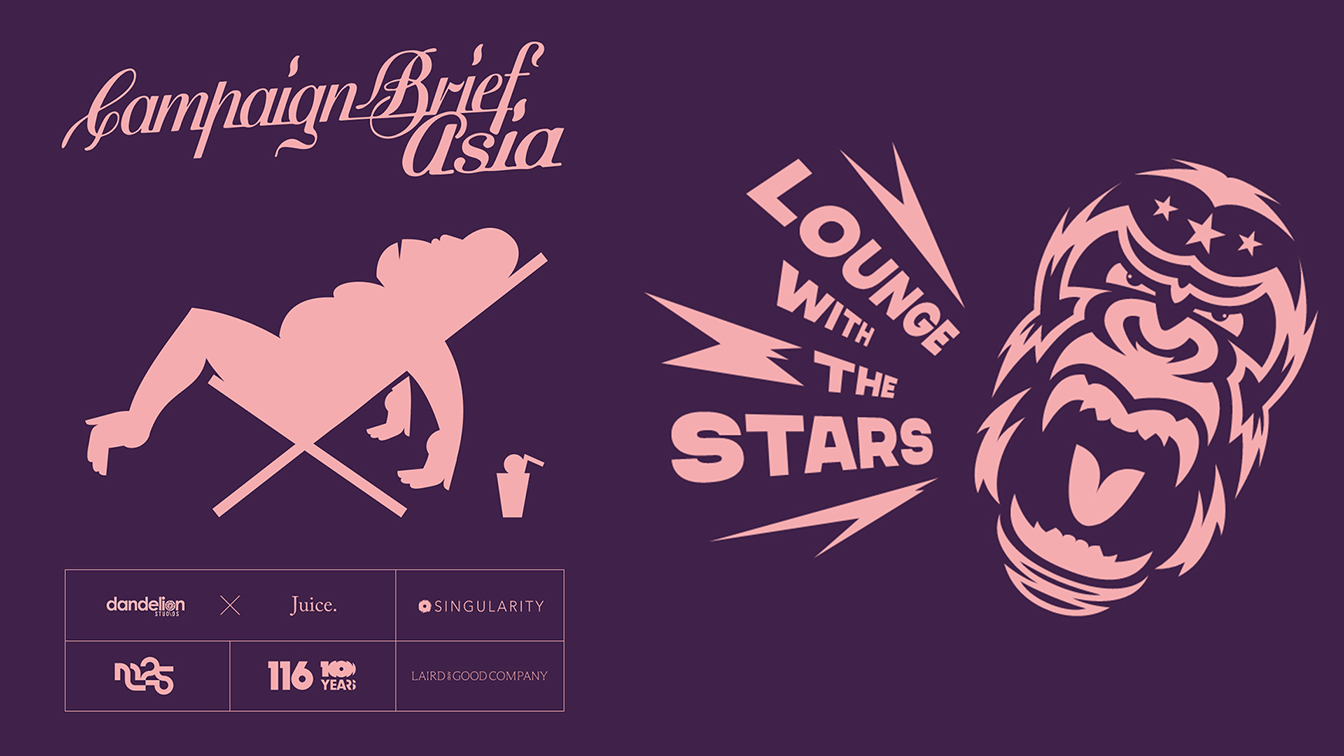 Heading to MadStars Festival in Busan this week? You’re invited to “Lounge with the Stars” at our annual Campaign Brief Asia Legendary Party