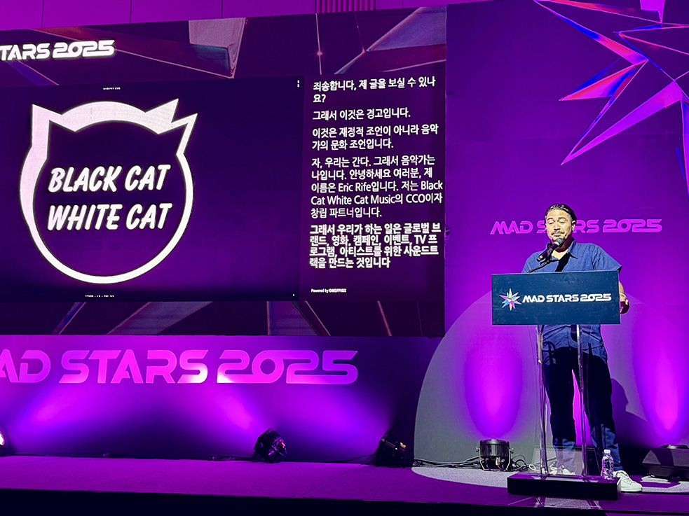 AI, storytelling, and the power of human emotion take center stage on Day 2 of MAD STARS 2025
