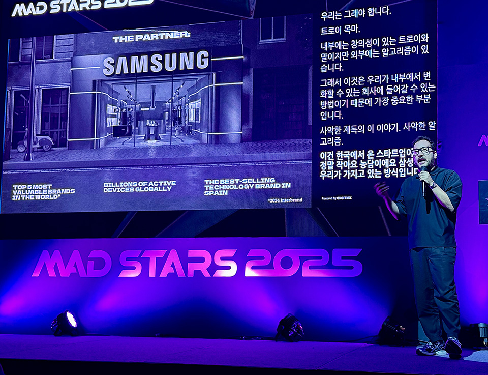 AI, storytelling, and the power of human emotion take center stage on Day 2 of MAD STARS 2025