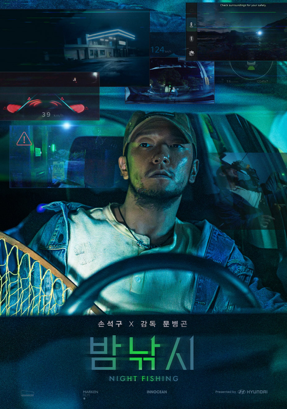 GIGIL Philippines named Asia-Pacific Agency of the Year in Campaign Brief’s The Work 2025: DDB Mudra India, Wolf BKK Thailand, VML Australia, VML Thailand and Ogilvy Thailand make up top 6