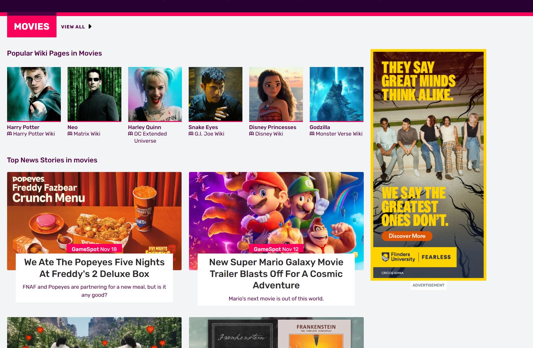 Flinders University roll out ‘fearless’Stranger Things campaign via Atomic 212°