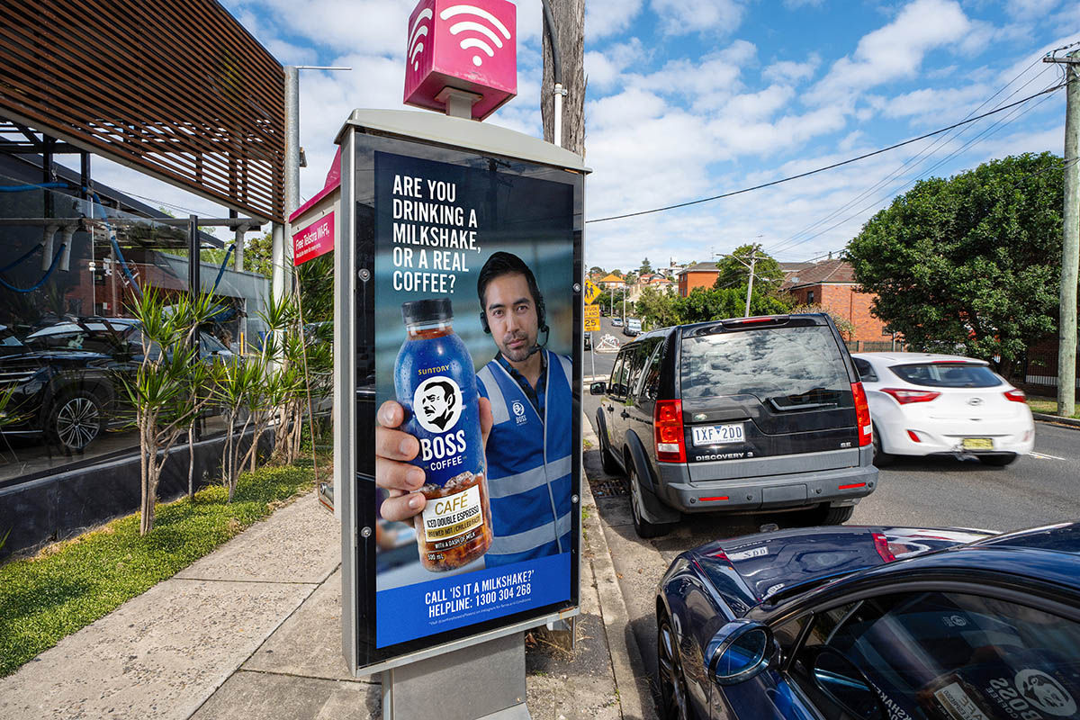 Suntory BOSS Coffee Café calls out iced coffee status quo with new ANZ campaign via It’s Friday