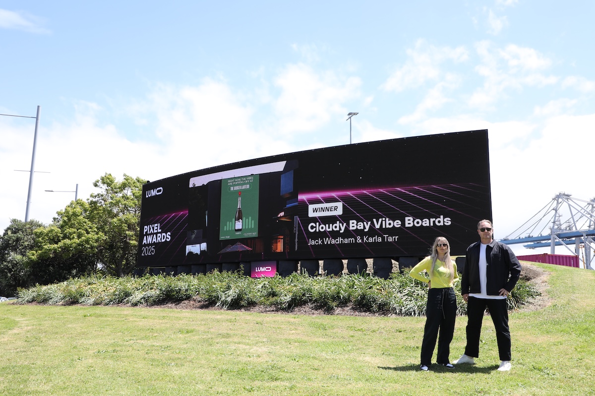 LUMO opens 2026 Pixel Awards, deadline set for Friday, 7 August ~ A bigger stage for bold ideas, Australian entry + a new Programmatic category