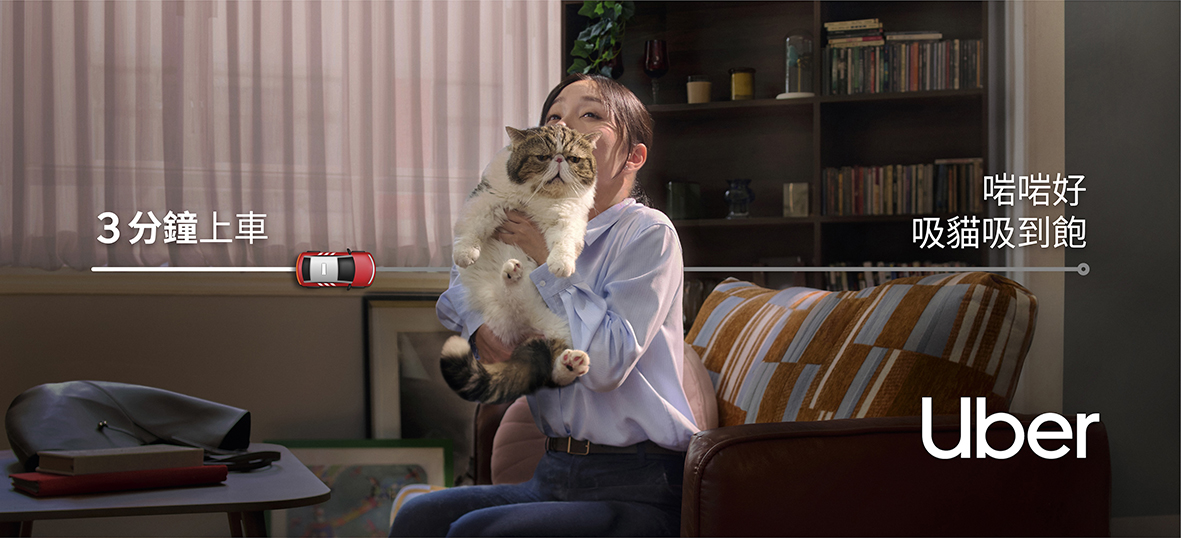Is Three Minutes Enough Time to Confess Your Love? Cantopop Star Gareth T Finds Out in Uber Hong Kong’s New Campaign via Special
