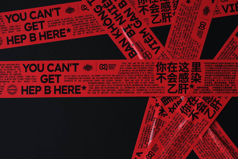 Burnet Institute + Hepatitis B Voices Australia bust Hepatitis B myths with ‘You can’t get hep B here’ campaign via indie agency Enigma