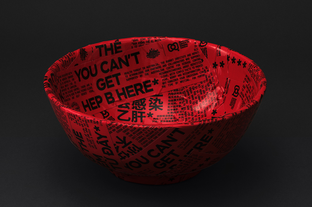 Burnet Institute + Hepatitis B Voices Australia bust Hepatitis B myths with ‘You can’t get hep B here’ campaign via indie agency Enigma
