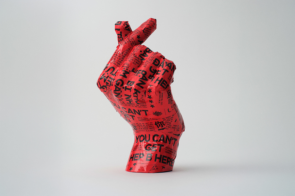Burnet Institute + Hepatitis B Voices Australia bust Hepatitis B myths with ‘You can’t get hep B here’ campaign via indie agency Enigma
