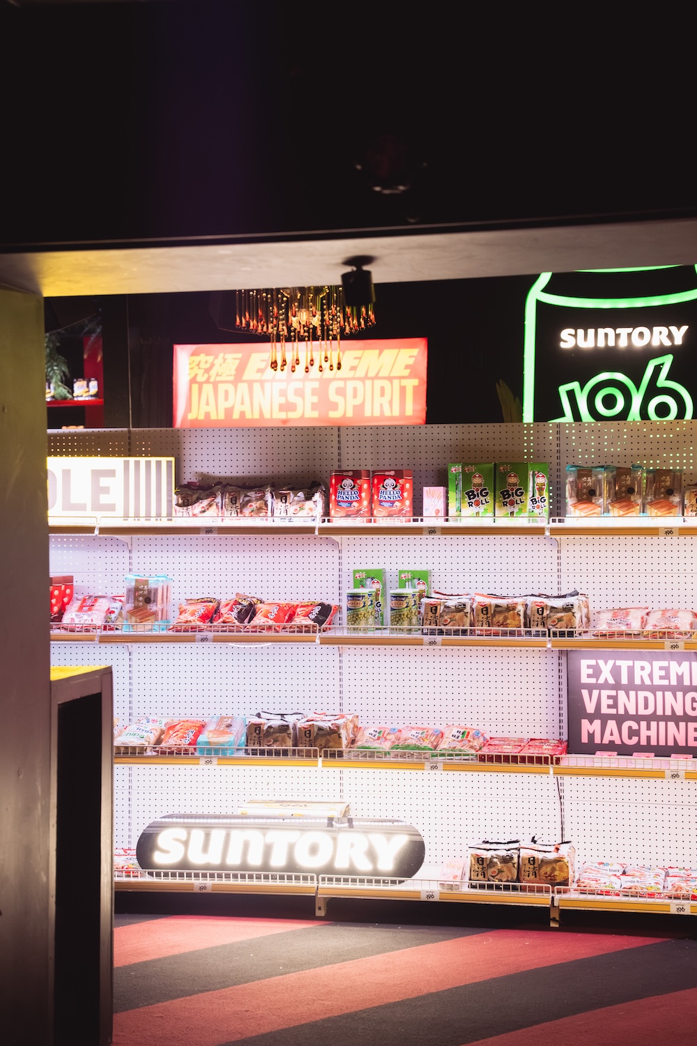 -196 turns a Sydney nightclub into a Tokyo konbini for one night via noisy and PHD