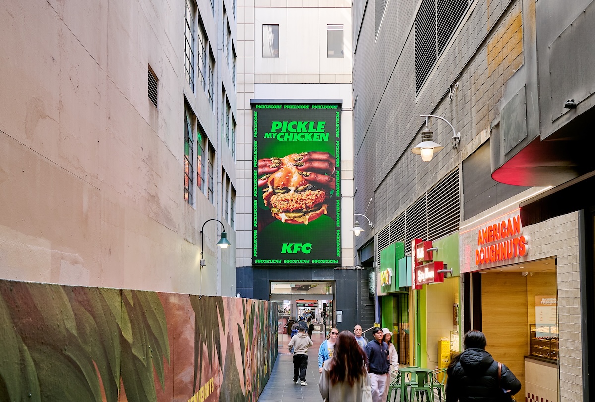 KFC Picklecore OOH campaign
